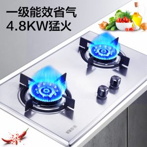 不锈钢燃气灶具，嵌入式煤气灶