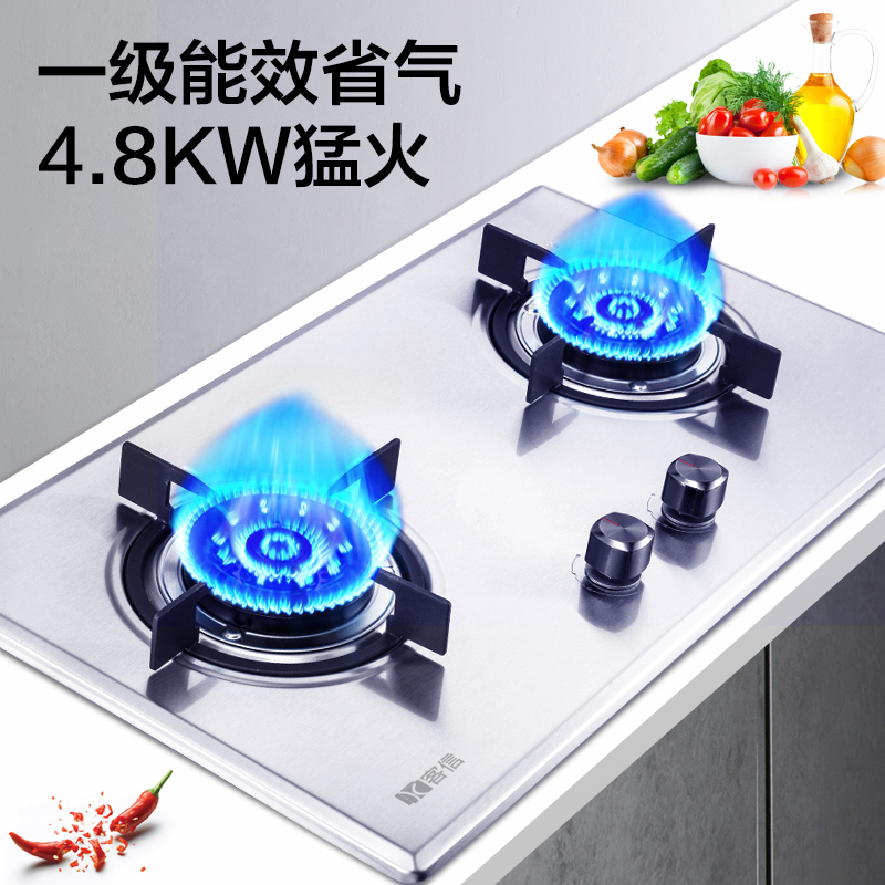不锈钢燃气灶具，嵌入式煤气灶